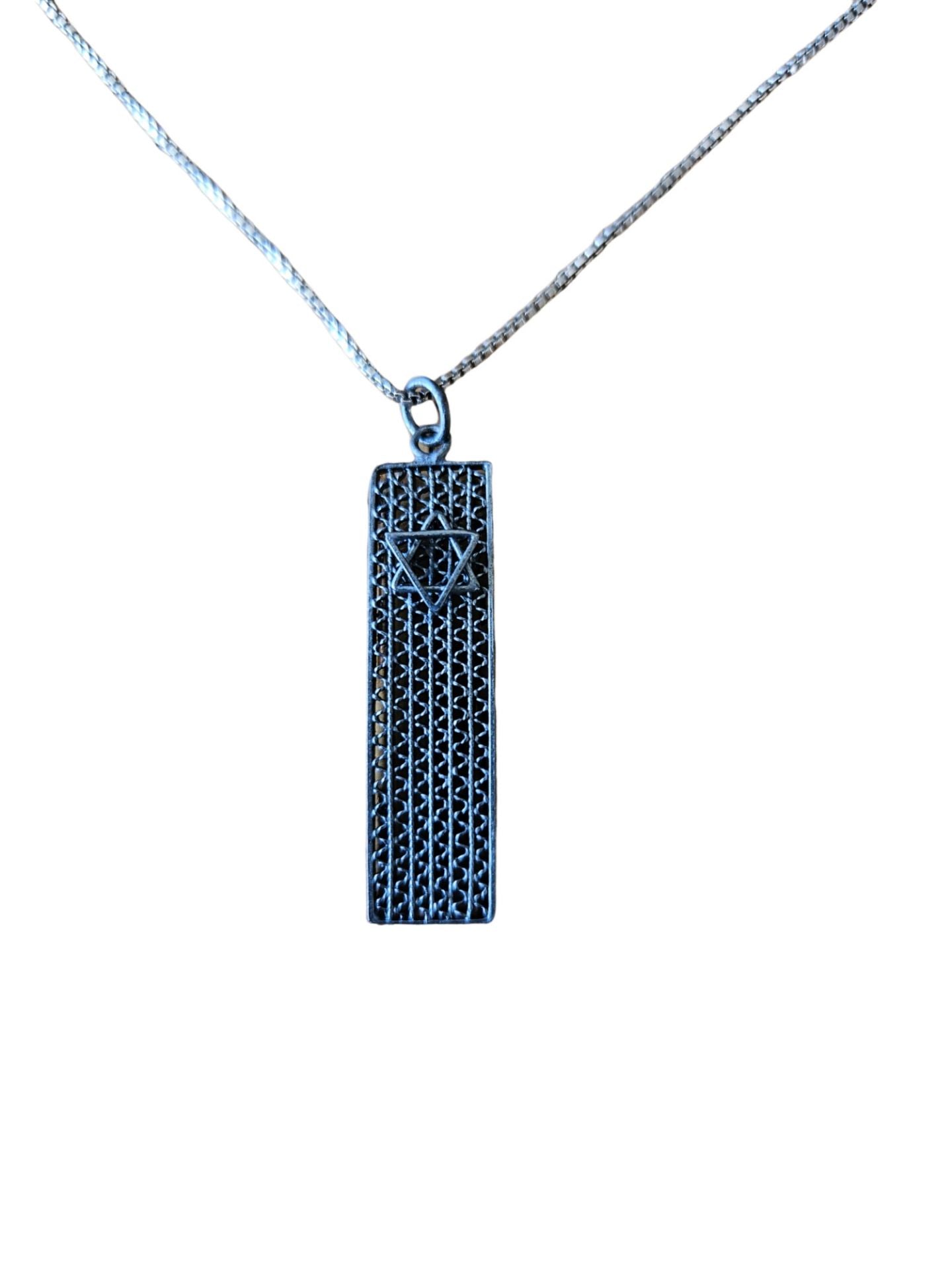 Handcrafted Oxidized Filigree Mesh Mezuzah with Star of David | Judaica Square Lakewood