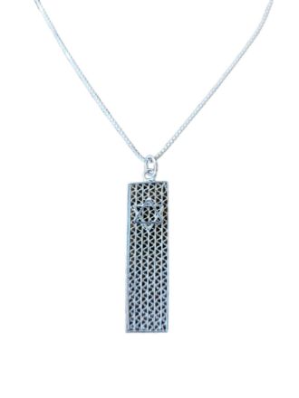 S547 Handcrafted Filigree Mesh Mezuzah with Star of David