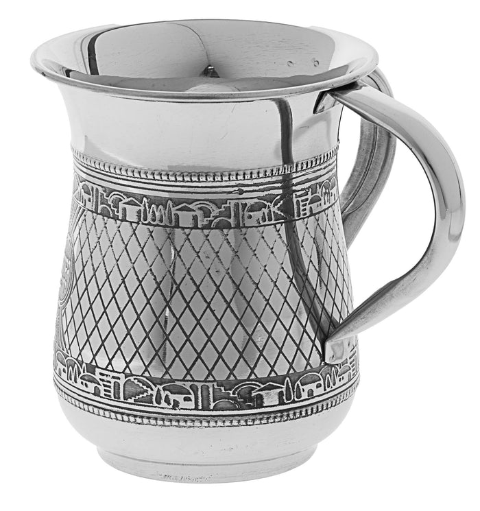 Nickel washing cup with two side handles and a raised Jerusalem skyline band around it