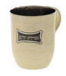 Wash cup finished in pale ivory enamel with a smooth rounded body and a wide rim