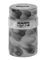 Round marble-look enamel tzedakah box with Hebrew lettering on the front