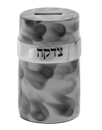 275-M Tzedakah Box Marble Enamel