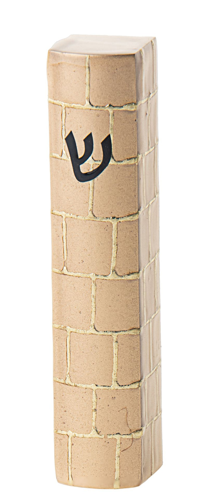Gold mezuzah case with a raised brick pattern running the length of its face