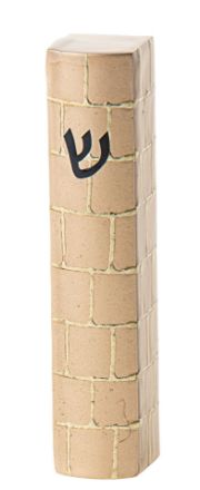 Mezuzah Enamel Jerusalem — detail | Judaica Square Lakewood