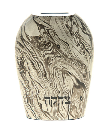 Grey metal tzedakah box with silver flares and Hebrew letters across the front