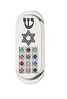 Silver-tone oval car mezuzah with black Shin, Star of David and a grid of twelve colored stones