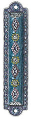 #823-BG Kiddush Cup Brown with Gold Flares