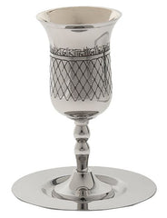 #2092 Kiddush Cup   Stainless Steel