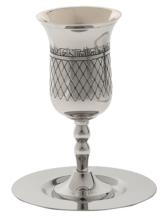 Stainless steel Kiddush cup with etched Jerusalem skyline band and lattice bowl on a round tray