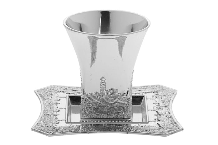 Silver plated Kiddush cup with Jerusalem skyline relief standing on a matching shaped tray
