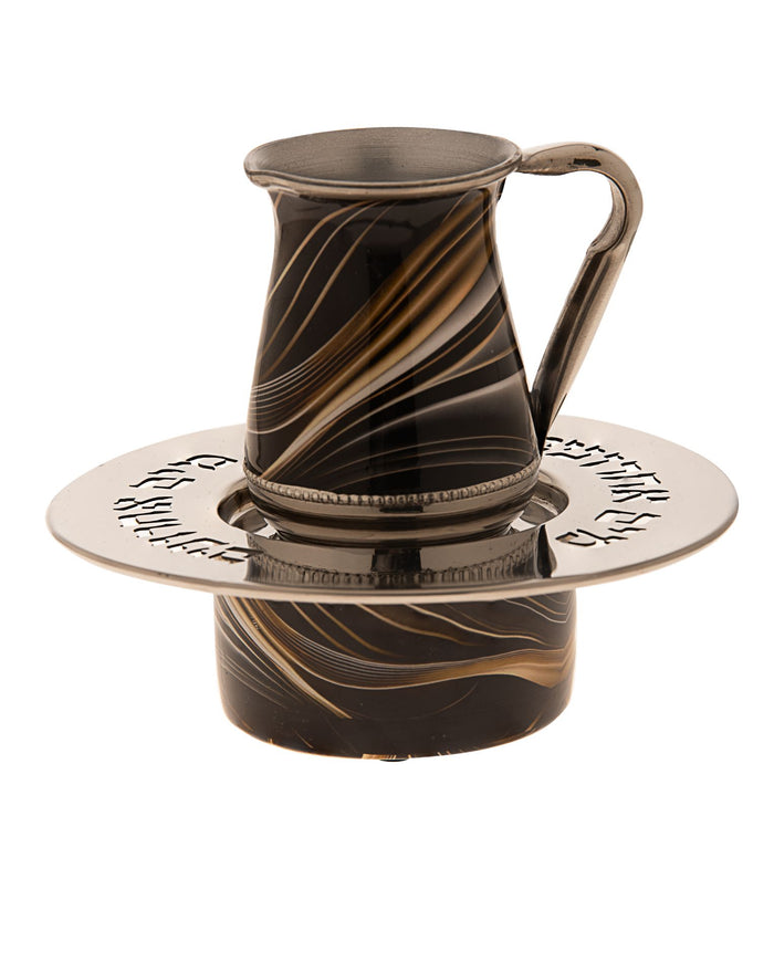 Brown and gold swirled enamel mayim achronim pitcher on a matching base with Hebrew-cut steel rim