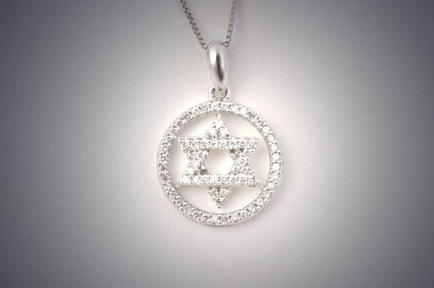 White Gold & Diamonds — alternate view | Judaica Square Lakewood