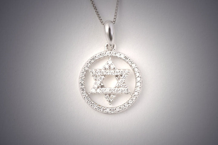 White Gold & Diamonds | Judaica Square Lakewood