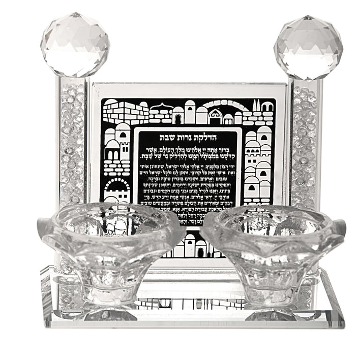 Crystal tealight holder with black Hebrew blessing panel, Jerusalem border and two tealight cups
