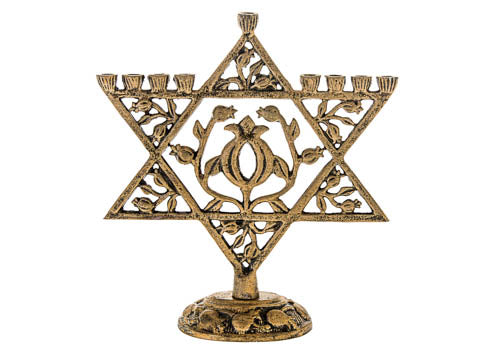 Gold metal Chanukah menorah with a star motif rising from a round base, eight branches plus shamash
