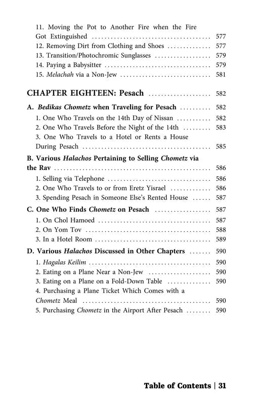 The Halachic Guide to Travel and Vacation
