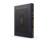 Cover of The Koren Mesorat HaRav Tehillim