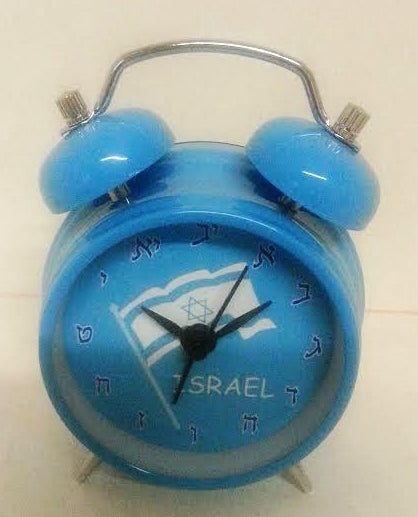 Israel Alaram clock ( Small ) (03814) — Judaica Square