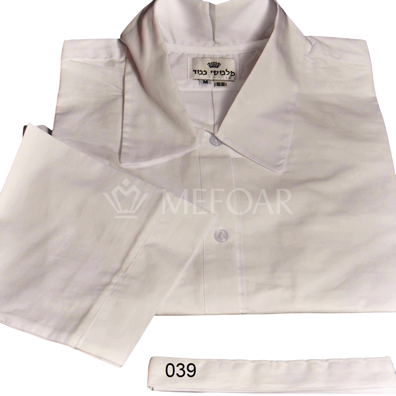 Kittel - Cotton/Poly - cotton, No Tucks, No Lace, Plain Style - Judaica Decor view 2 | Judaica Square Lakewood