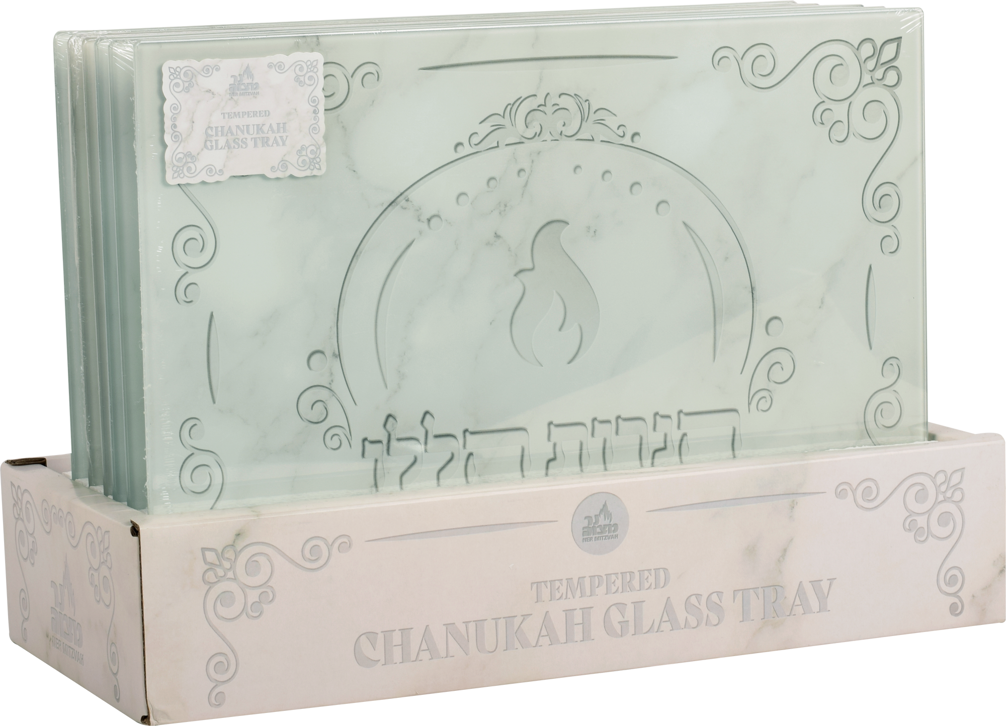 Tempered Glass Tray - White — Judaica Square