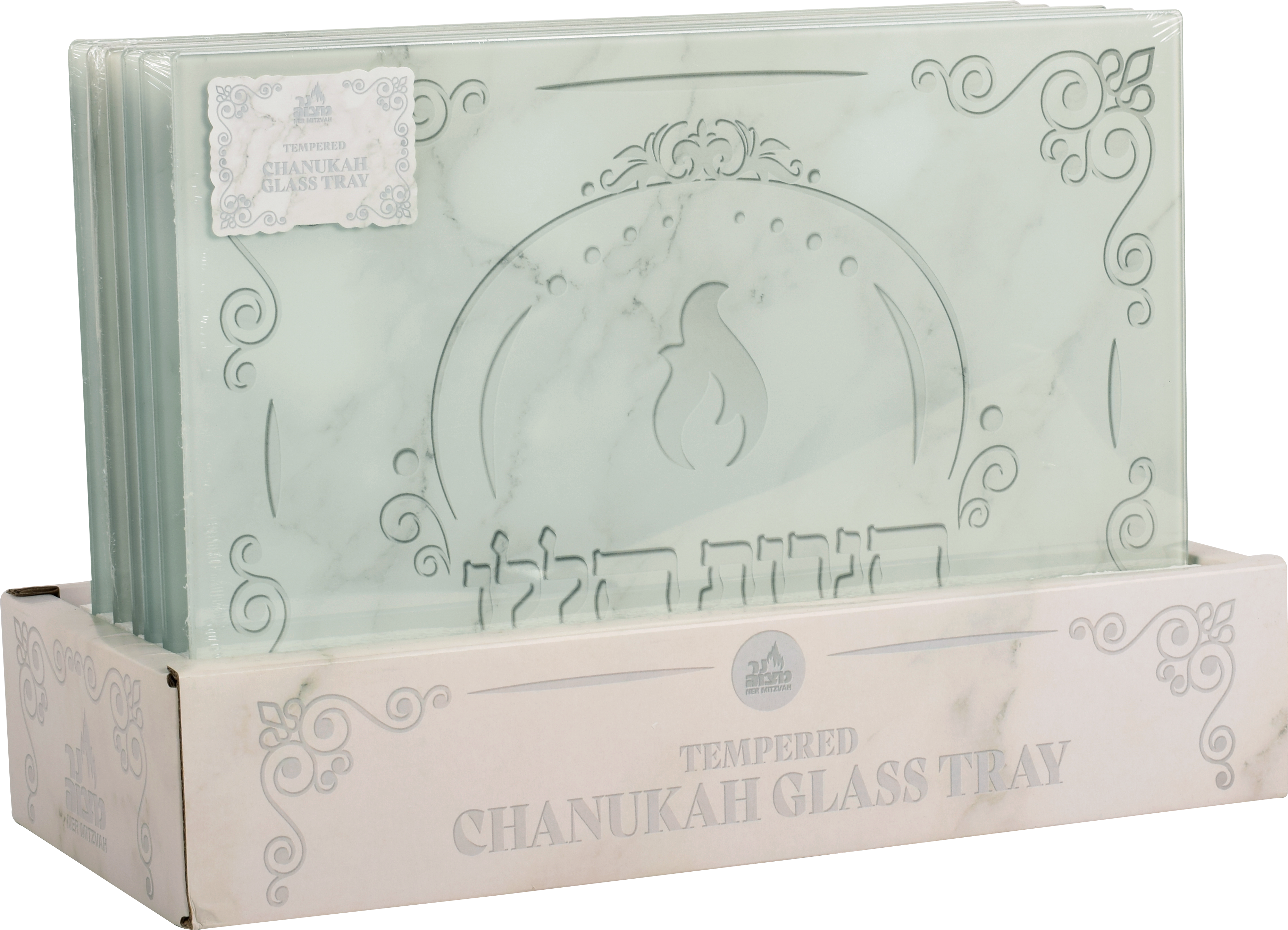Tempered Glass Tray - White — Judaica Square