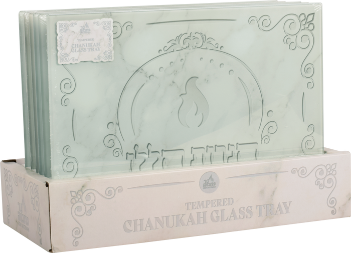Tempered Glass Tray, White — white rectangular glass tray with a clean matte look | Judaica Square Lakewood