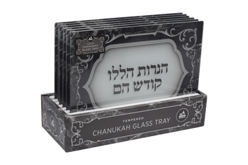 Tempered Glass Tray, Black — black rectangular glass tray with a glossy finish | Judaica Square Lakewood