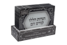 Tempered Glass Tray, Black — black rectangular glass tray with a glossy finish | Judaica Square Lakewood
