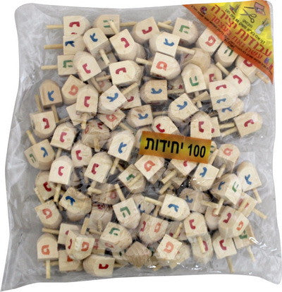Small Wooden Dreidels "Pey" -100 Pack (DR-D100557) 22983