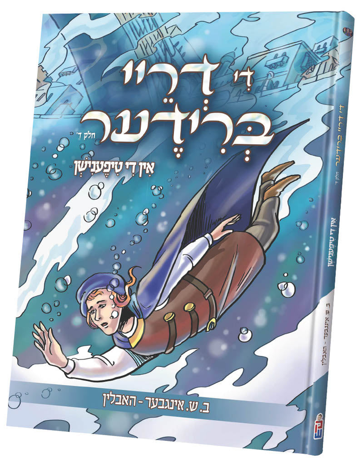 Di Drei Brider part 4 cover with a caped boy diving underwater among rising bubbles