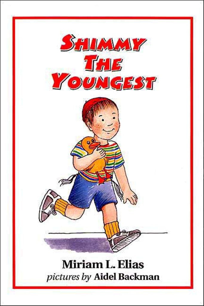 Shimmy The Youngest — by Miriam Elias, Jewish Children's Book | Judaica Square Lakewood