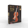 Violin Brick Set — Children's Toy by Chazak Kinder