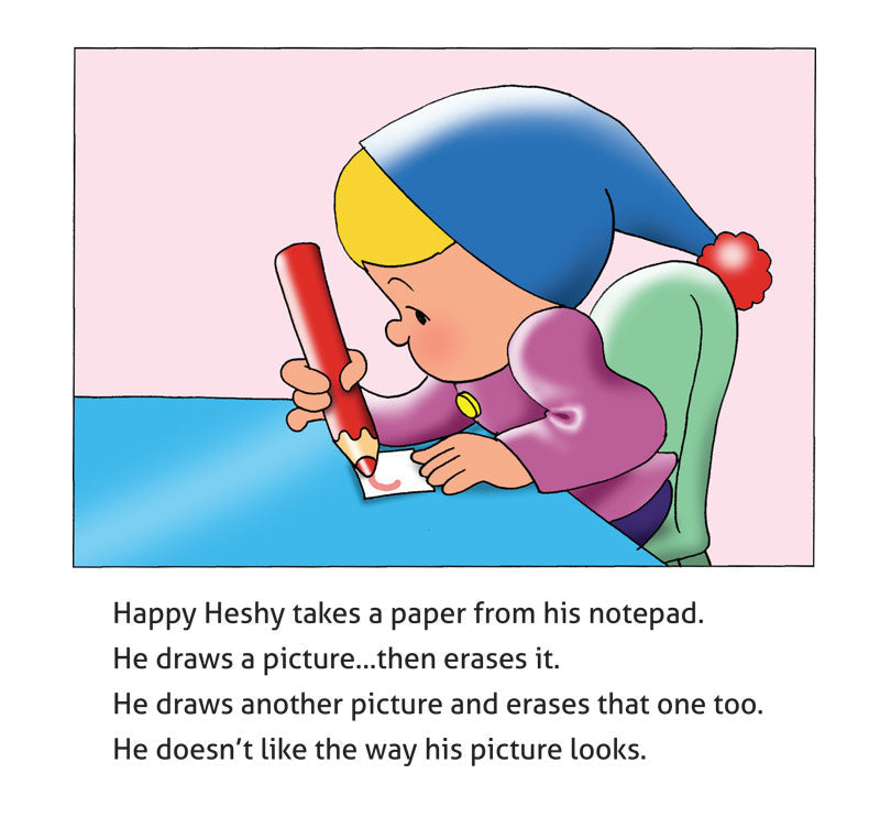 Happy Heshy Paints a Picture — Menucha Publishers | Judaica Square Lakewood