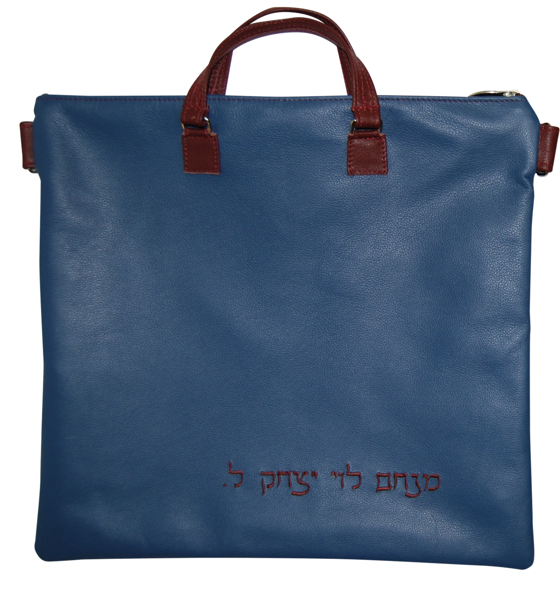 Prestige Classic Leather Tallit & Tefillin Bag (100B-LN2)
