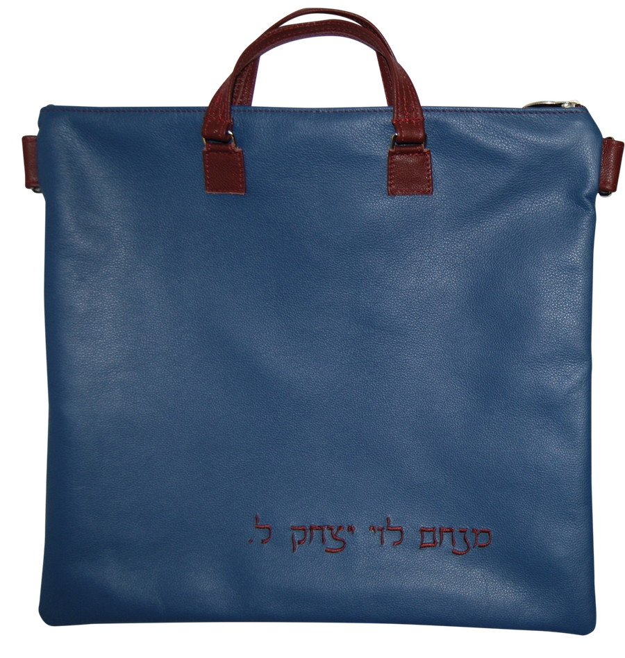 Personalization preview — Classic Leather Tallit & Tefillin Bag — Light Navy
