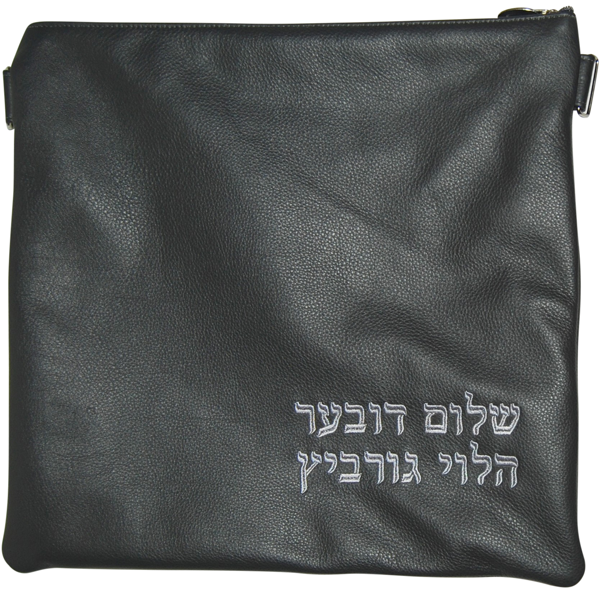 Prestige Classic Leather Tallit & Tefillin Bag (100B-GR2)