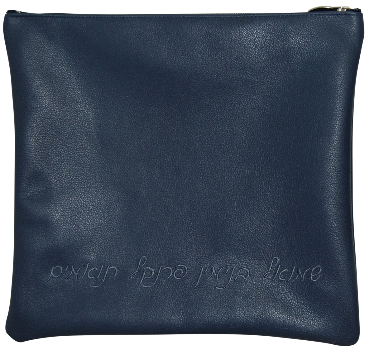 Prestige Classic Leather Tallit & Tefillin Bag (100B-SM)