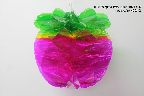 Colored Strawberry Foil - Pack of 12 -15.7" (28115)