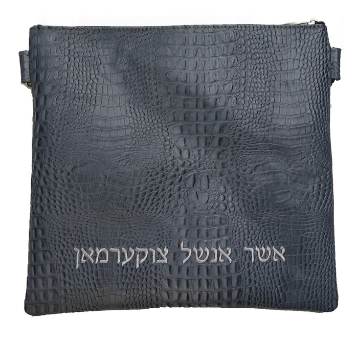 Prestige Croc Tallit & Tefillin Bag — Croc Design, Regal Collection (100F-SM4)