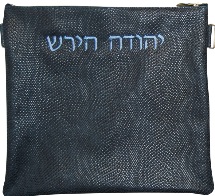 Prestige Regal Leather Tallit & Tefillin Bag (100F-NV5)
