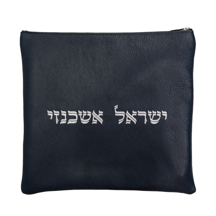 Prestige Classic Leather Tallit & Tefillin Bag (100B-NV8)