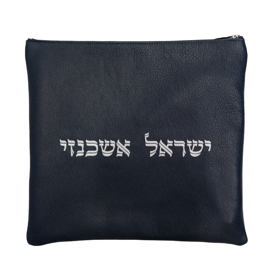 Personalization preview — Classic Leather Tallit & Tefillin Bag — President Navy