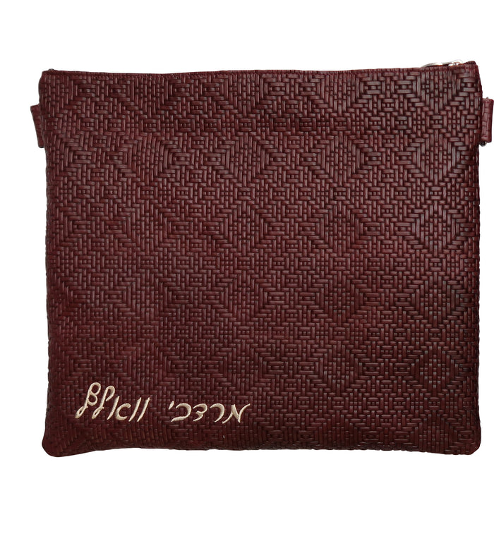 Prestige Regal Leather Tallit & Tefillin Bag (100F-BG)