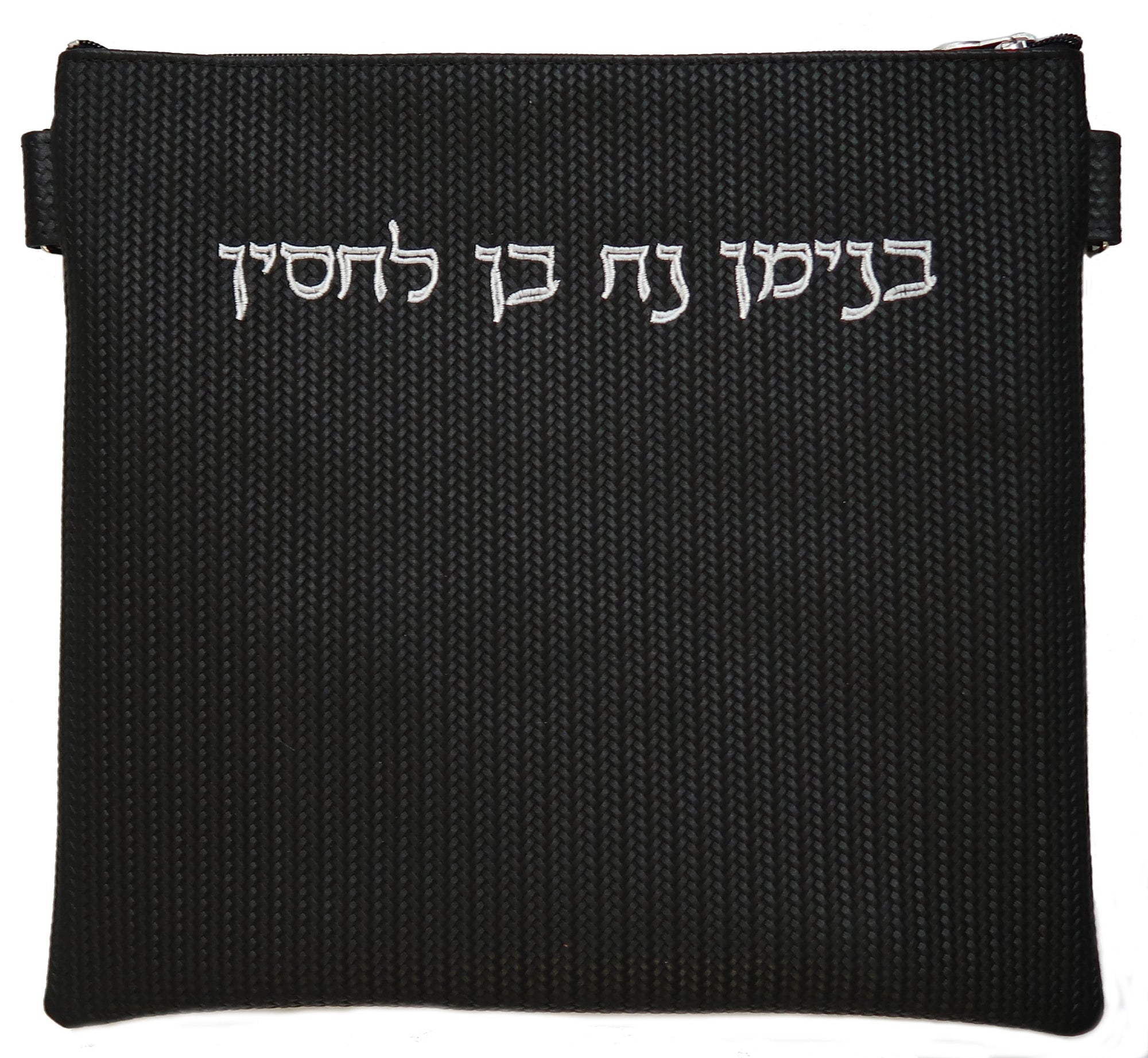 Prestige Regal Leather Tallit & Tefillin Bag (100F-BK3)