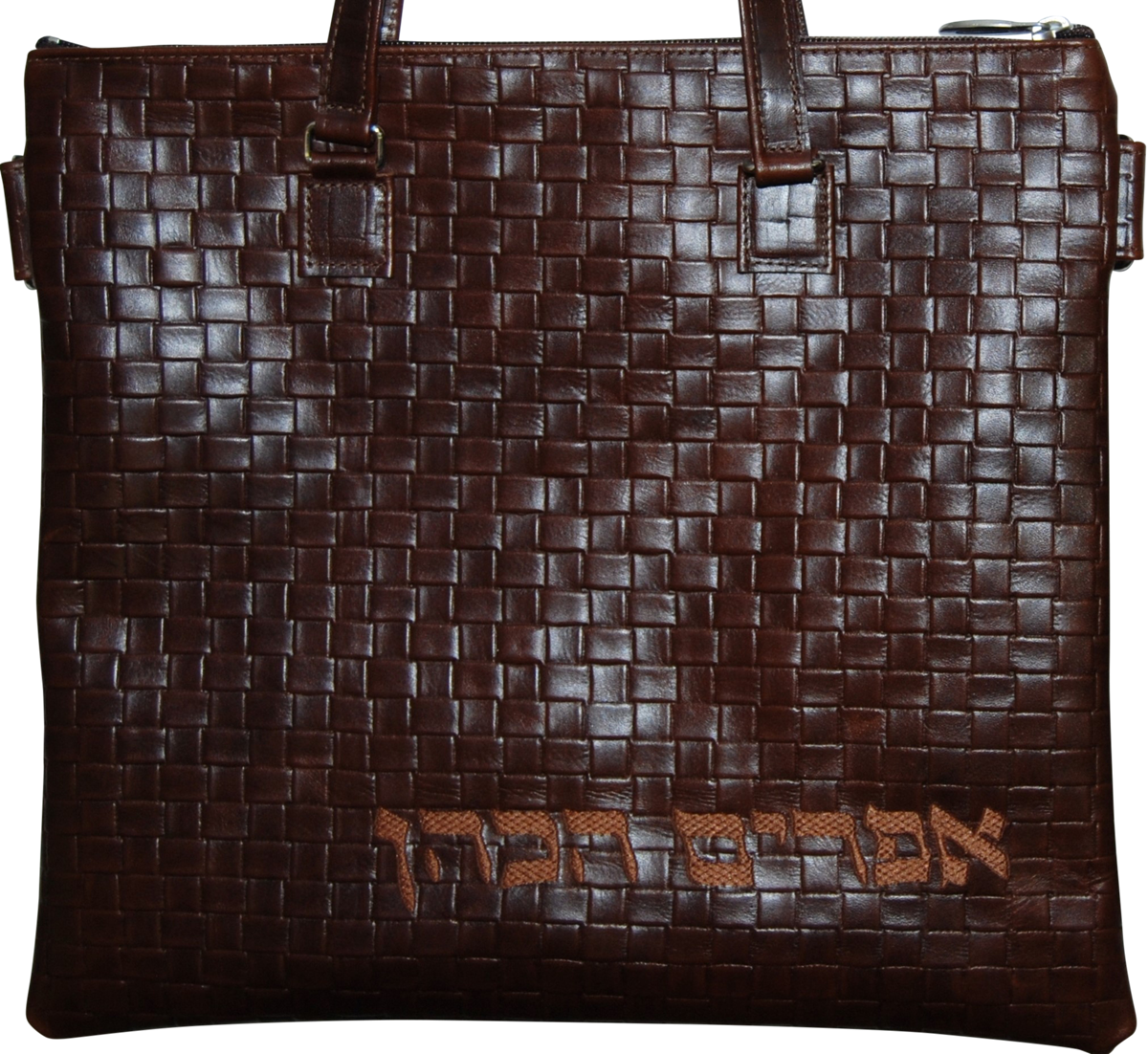Prestige Regal Leather Tallit & Tefillin Bag (100F-BR2)