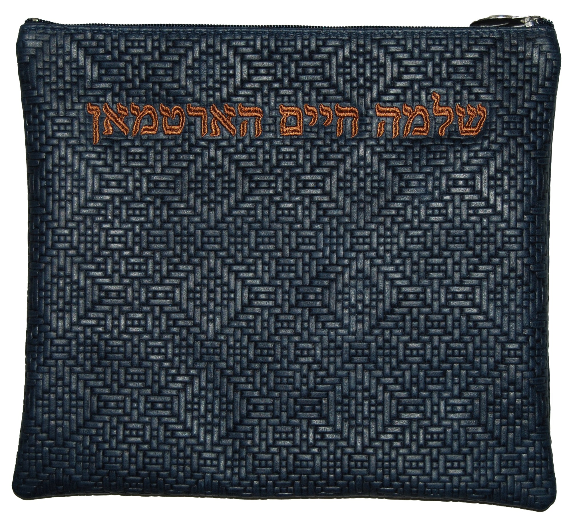 Prestige Regal Leather Tallit & Tefillin Bag (100F-NV2)