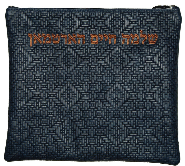Prestige Regal Leather Tallit & Tefillin Bag (100F-NV2)