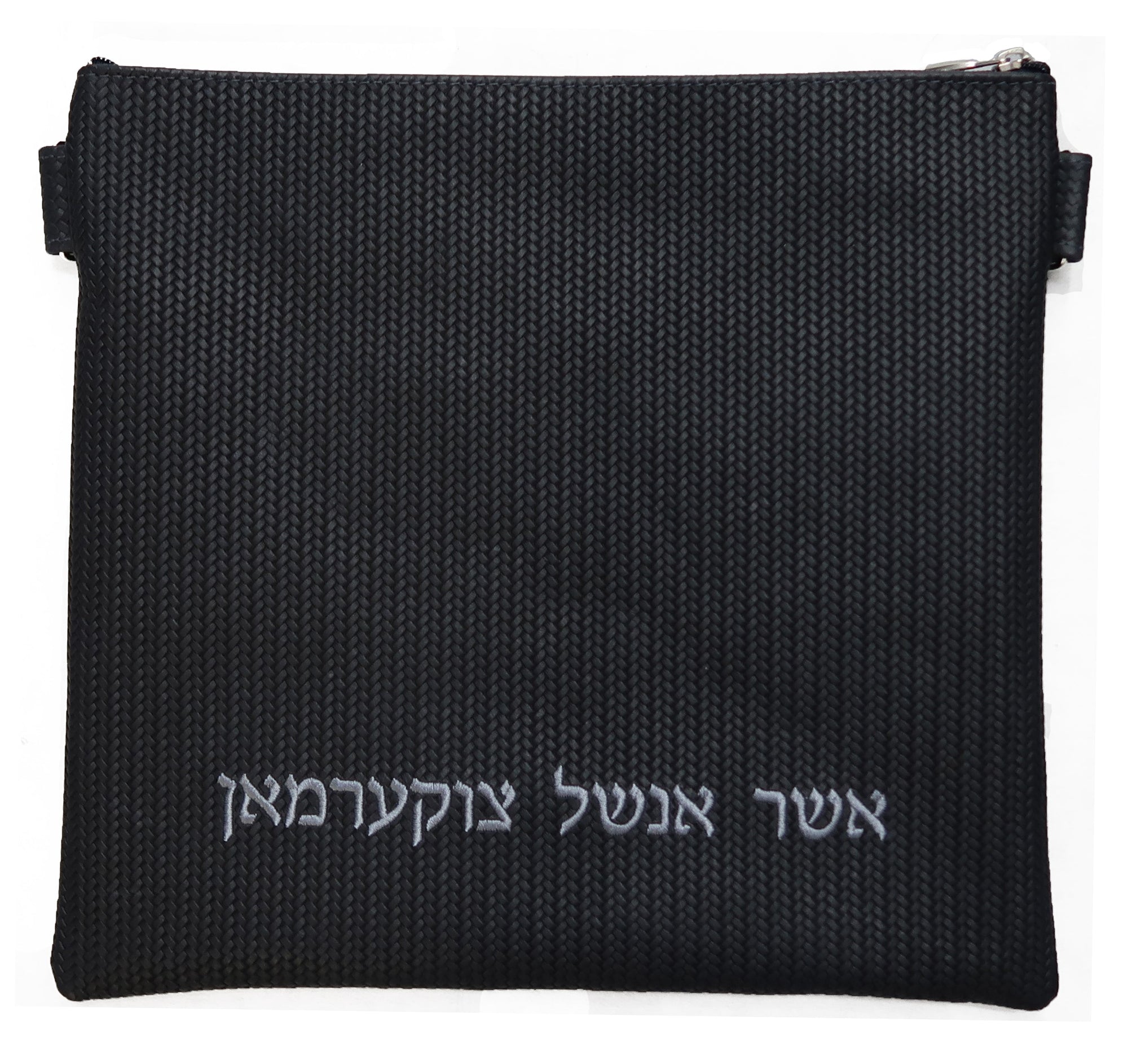 Prestige Regal Leather Tallit & Tefillin Bag (100F-NV4)