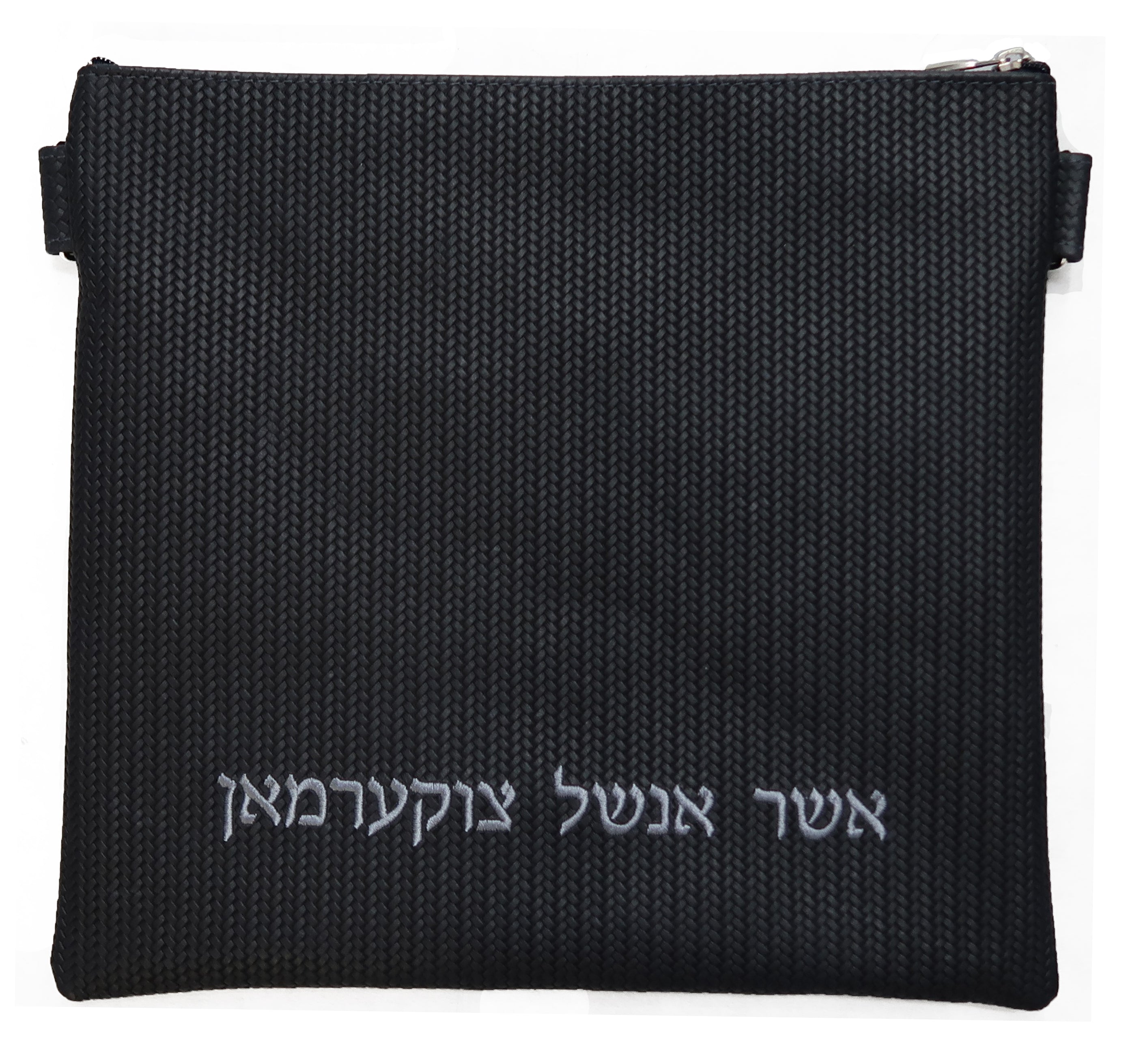 Prestige Regal Leather Tallit & Tefillin Bag (100F-NV4)