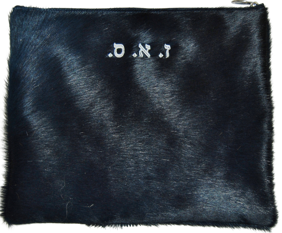 Personalization preview — Supreme Leather Tallit & Tefillin Bag — Navy Fur